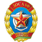 ДОСААФ